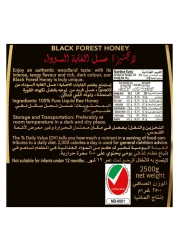 لانجنيز عسل الغابة السوداء 2.5 كغ