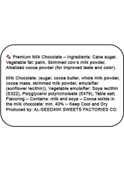 Al-Seedawi Premium Milk Chocolate, 500g