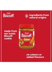 Lotus Original Smooth Biscoff Caramelised Spread, 1.6kg