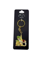 Ajooba UAE Design Keyring Number 2