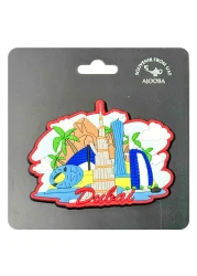 Ajooba UAE Silicone Magnet, Big