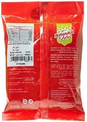 بايارا زبيب بني - 400 جرام