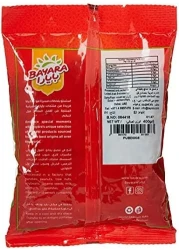 BAYARA BROAD BEANS 400G