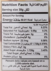 classic italian dressing 236ml