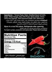 HOT CHILLY SAUCE 340G