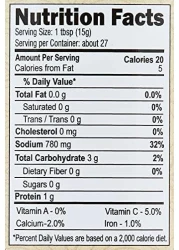 معجون ثوم بالزنجبيل من انديا ميلز، 400 جرام