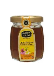 Al Shifa 100% Natural Honey – Twin Jar (2 × 125 g)