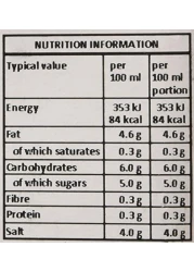 IP MARINADE LEMON 12X500ML