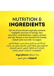 شاي اسود سائب من ليبتون يلو ليبل، 5 كجم