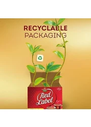 BROOKEBOND RLTP CHARGE ROLL UT 2X5KG