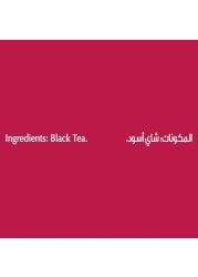 BBRL Jars @ Special Offer