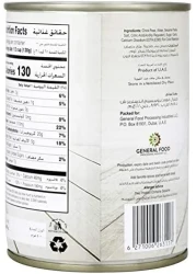 Daily Fresh HommUS Tahina, 400 G, large