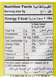 A HARVEST CLASSIC YELLOW MUSTARD 236ML