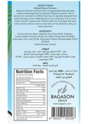 كريمة جوز الهند من أمريكان هارفست، 400 مل