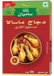 TATA SAMPANN CHICKEN MASALA 60X100GM