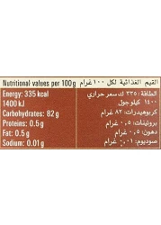 NECTAFLOR NAT BLOSSOM HONEY 500GM SQZ