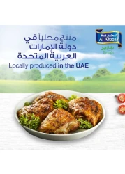Al Khazna Fresh Chicken Thighs 1kg