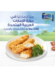 Al Khazna Tenderloin Boneless Breast 500g