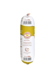 Siniora Plain Chicken Mortadella 500g