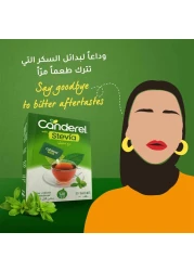 كاندريل مع ستيفيا كيس مُحلي منخفض السعرات الحرارية 50 كيس