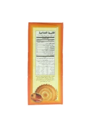 Al Karamah Maamoul Dates Filled Cookies, 500g
