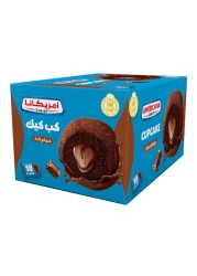 Americana Chocolate Filled Cupcake 28g Pack of 18