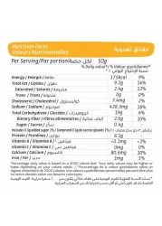 Teta's Recipe The Shanklish Cheese Crackers 90g