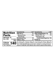 نوتيلا بسكويت 41.4 غرام