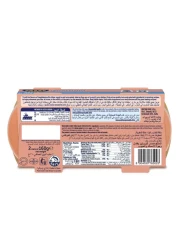 ريو ماري باستا سلاتونة بالفلفل والطماطم والزيتون 160 غرام حزمة من 2