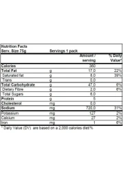 إندومي ماي غورانغ كوب نودلز مقلية سريعة التحضير 75 غرام