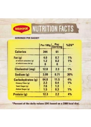 Nestle Maggi Cream Of Chicken Soup 71g Pack of 12