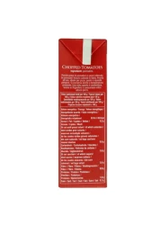 Pomito Chopped Tomatoes 500g Pack of 3