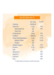 أمريكان غاردن فلفل جالابينو حار مقطع 454 غرام