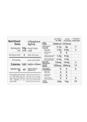 Al Alali Yellowfin Tuna In Olive Oil 170g