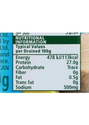 John West Solid White Meat Tuna in Water, 170g Pack of 3