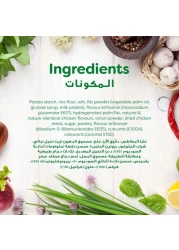 كنور شوربة كريمة الدجاج 54 غرام