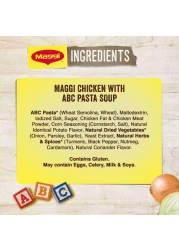 Nestle Maggi Chicken With ABC Pasta Soup 66g