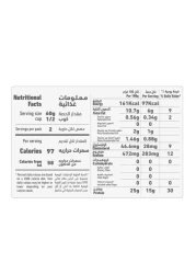 Al Alali White Meat Tuna In Olive Oil 175g