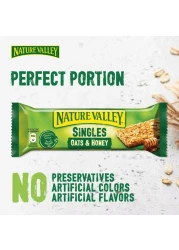 نيتشر فالي ألواح غرانولا مقرمشة بالعسل والشوفان 21 غرام حزمة من 20