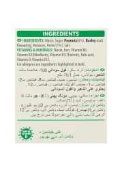 Kellogg's Corn Flakes Honey and Nuts 375g