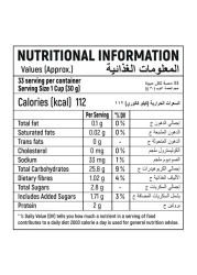 Savvy Corn Flakes 1000g