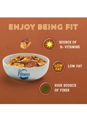 نستله فتنس حبوب شوكولاتة مورنينج بوست 375 غرام