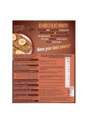 ويتابيكس حبوب إفطار بالشوكولاته 500 غرام