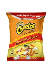 شيتوس كرانشي فليمينغ هوت 25 غرام