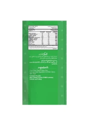 Master Buffies Natural Peanut Butter Baked Corn Puffs, 60g