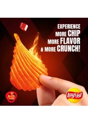 ليز ماكس فلفل حار مكسيكي 160 غرام