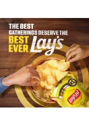 Lay&rsquo;s Salt Potato Chips 45g