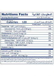 Smiths Square Crisps Salt N Vinegar Flavour 25g Pack of 25