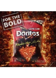 دوريتوس فلامين رقائق تورتيلا ساخنة ناتشو الحارة 48 غرام