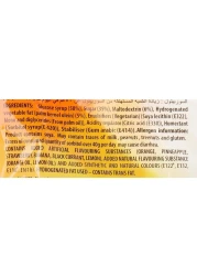 تيفاني فروتيز توفي تشو حلوى 600 غرام